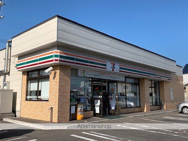 コンビニ　セブンイレブン（コンビニ）まで1415m