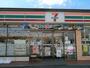 コンビニ　セブンイレブン 宇都宮平松バイパス店（コンビニ）まで109m