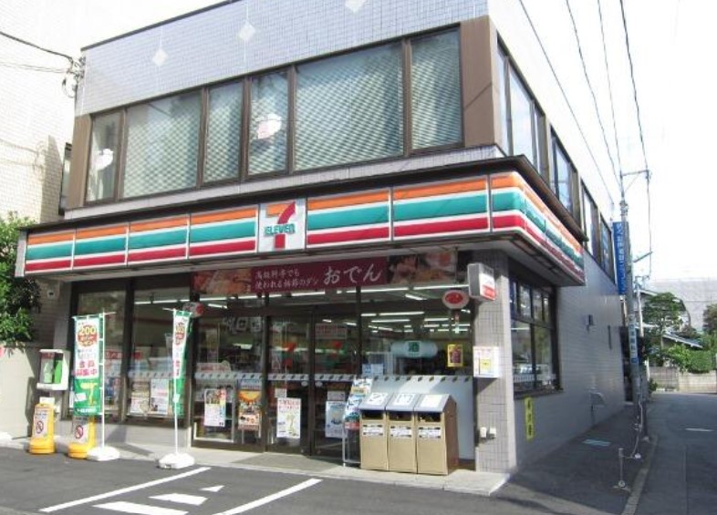コンビニ　セブンイレブン西東京田無7丁目店（コンビニ）まで283m