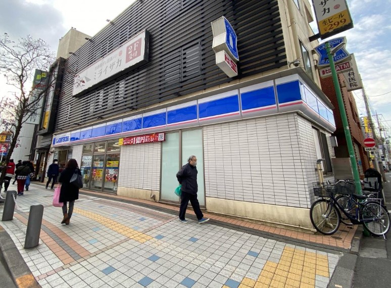 コンビニ　ローソン田無町4丁目店（コンビニ）まで472m