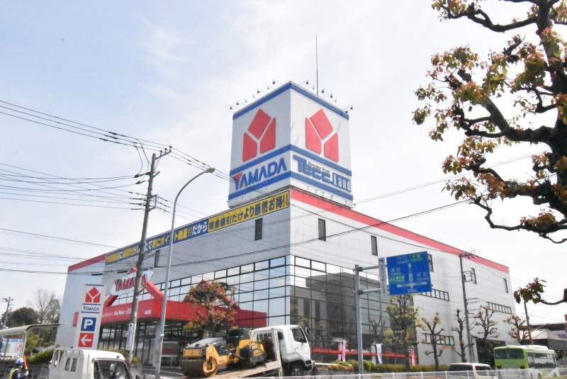 ホームセンター　ヤマダデンキテックランド浦和店（ホームセンター）まで1194m