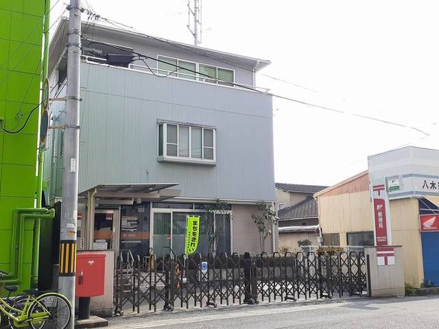 郵便局　中庄駅前簡易郵便局（郵便局）まで550m