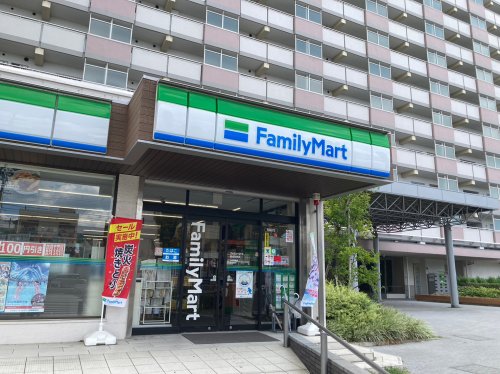 コンビニ　ファミリーマート 豊成団地店（コンビニ）まで268m