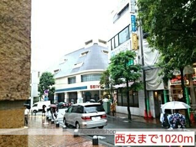 スーパー　西友（スーパー）まで1020m