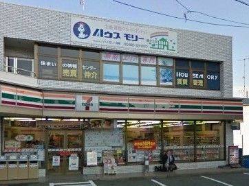 コンビニ　セブンイレブン（コンビニ）まで450m