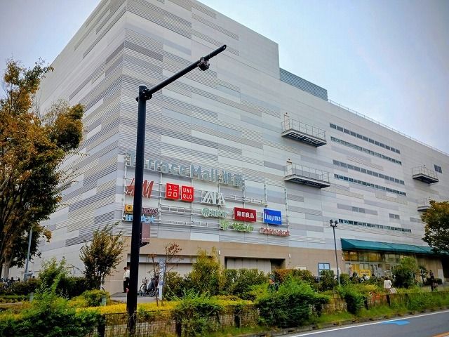 ショッピングセンター　テラスモール（ショッピングセンター）まで900m