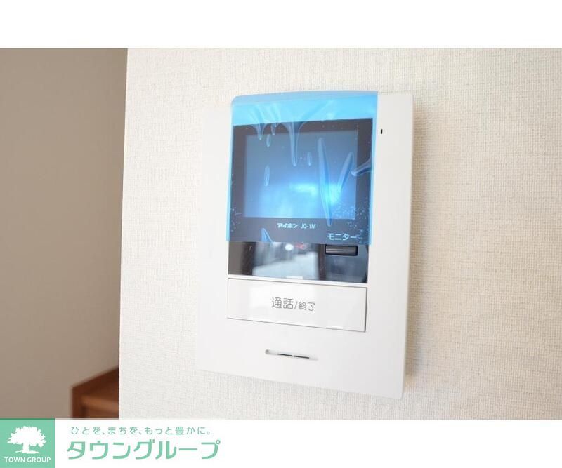 学園サニーハウスサウスのその他写真
