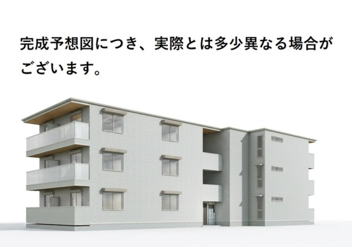 建物外観　2026年12月完成予定新築♪ペット飼育相談可能♪