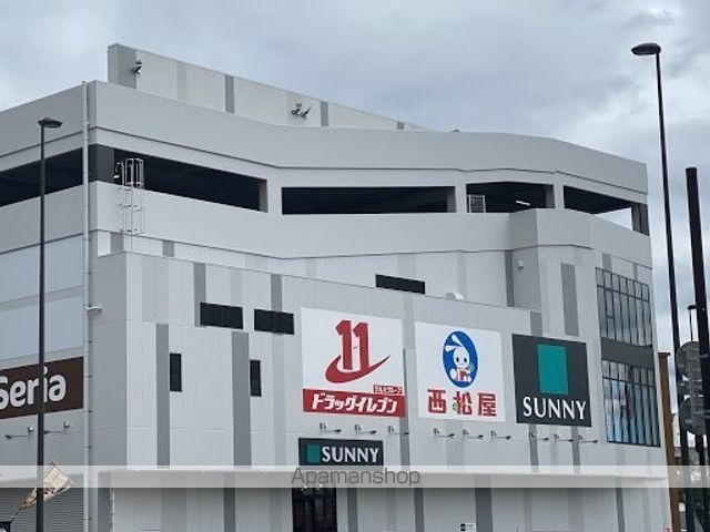 ショッピングセンター　キテラタウン福岡長浜（ショッピングセンター）まで618m