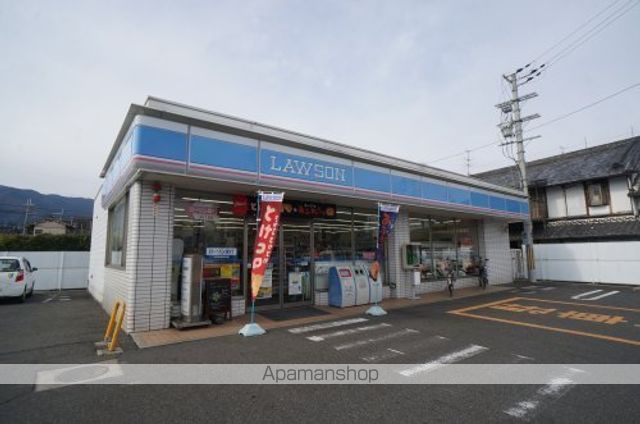 コンビニ　ローソン　御所元町西店（コンビニ）まで1951m