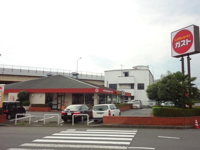 飲食店　ガスト（飲食店）まで747m