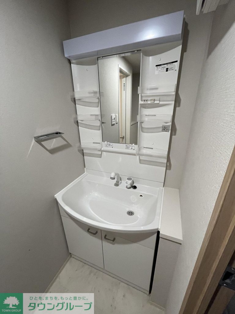 洗面設備　※部屋ごとに内装が異なる場合がございます。