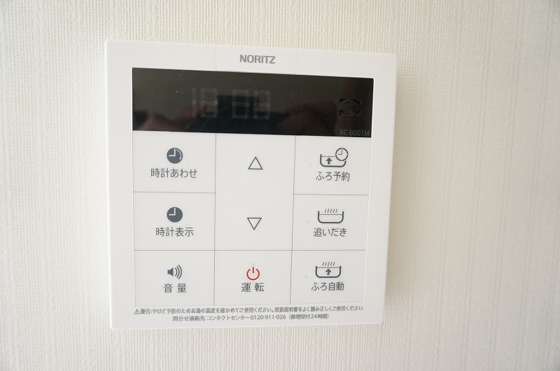 カトレアハイツのその他写真
