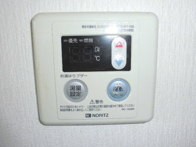 【福田住宅のその他設備】