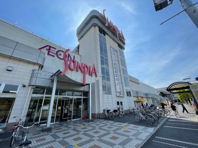 ショッピングセンター　東金ショッピングセンターサンピア（ショッピングセンター）まで742m