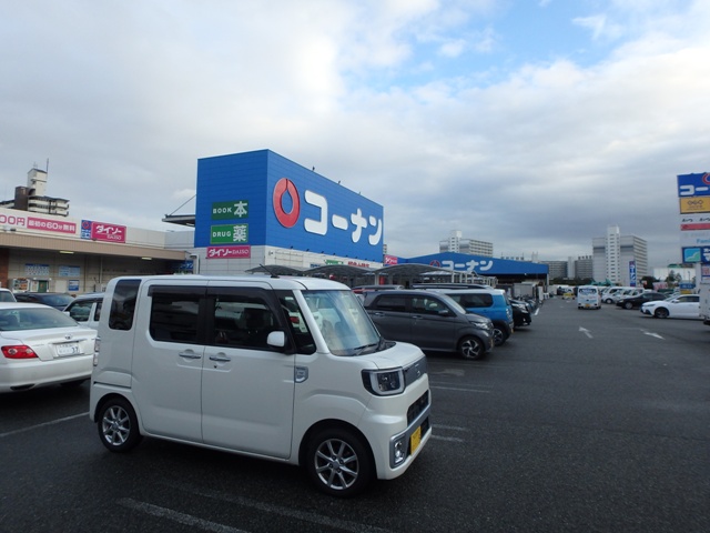 ショッピングセンター　ザ・ダイソー ホームセンターコーナン福島大開店（ショッピングセンター）まで597m