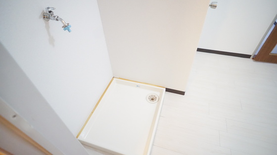 その他部屋・スペース　洗濯機置き場