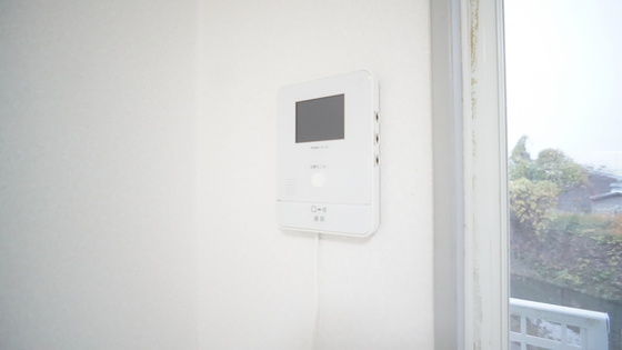 セキュリティ　インターホン