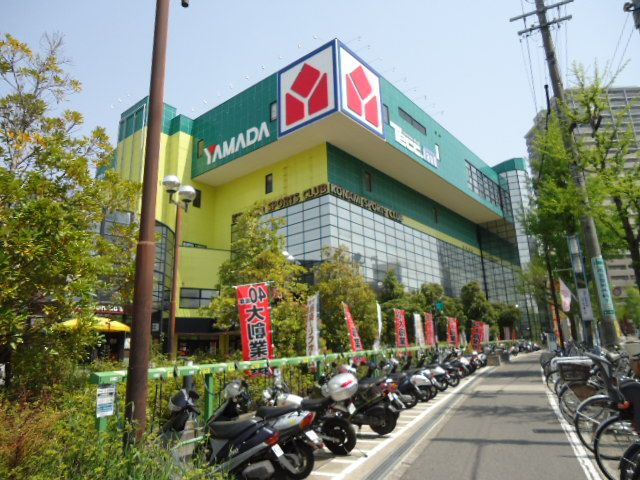 【名古屋市名東区名東本通のマンションのショッピングセンター】