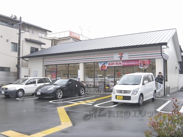 【京都市北区小山北玄以町のマンションのコンビニ】