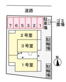 【ウォーム八尾木のその他共有部分】