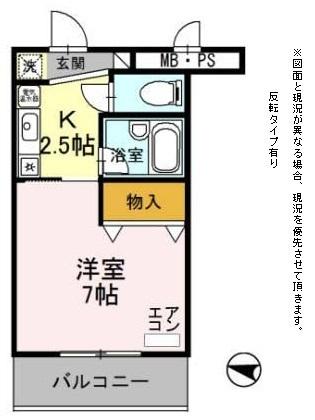 彦根市竹ケ鼻町のマンションの間取り