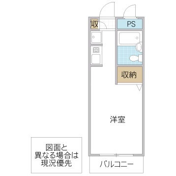 ホーユウコンフォルト水戸白梅の間取り