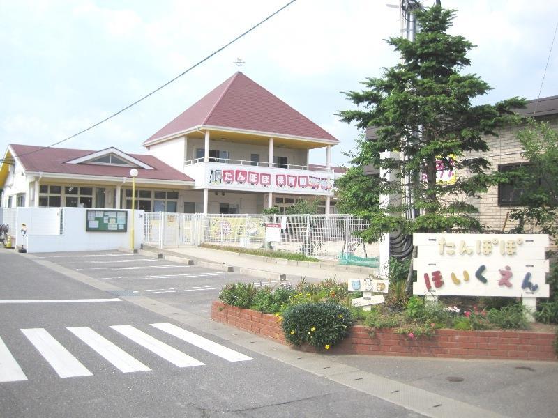 【ヴァンベール富の原の幼稚園・保育園】