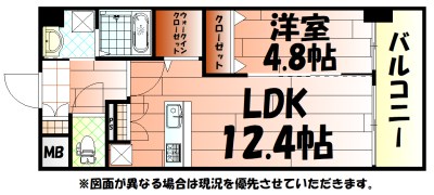 MDI Vista mare 門司駅前（ヴィスタマーレ）の間取り