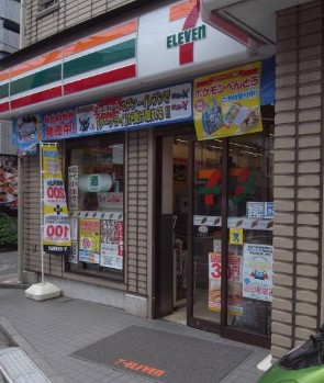 【渋谷区本町のマンションのコンビニ】