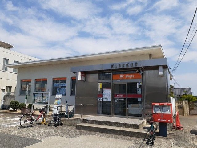 【岡山市南区当新田のアパートの郵便局】