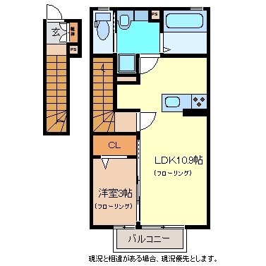 カーサアルマAの間取り