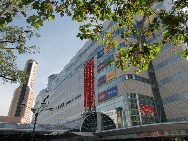 ショッピングセンター　May　One　Ekimachi（ショッピングセンター）まで1566m