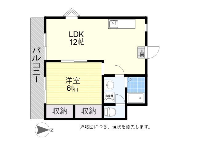 グリーンシティ雄城台の間取り