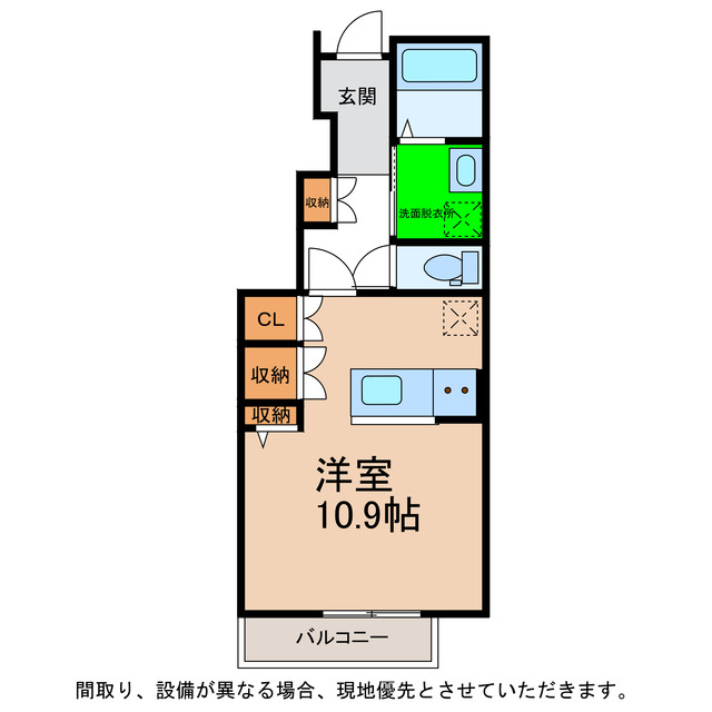 GRAND見能林の間取り