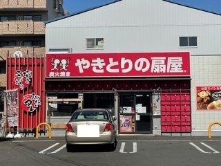 【グラン　エトワールの飲食店】