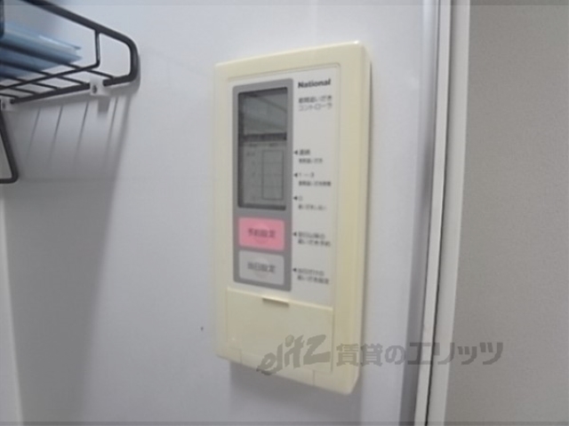 その他設備　給湯器リモコン