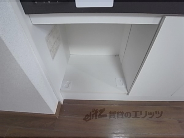 その他部屋・スペース　冷蔵庫置場