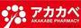 ドラックストア　ドラッグアカカベ船場店（ドラッグストア）まで244m