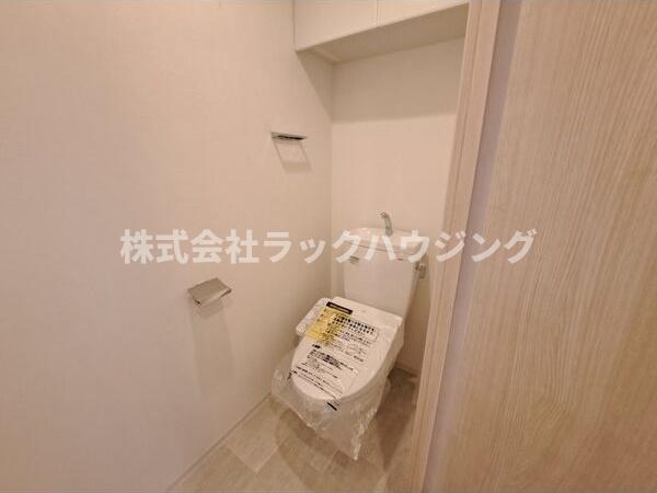 トイレ　反転タイプ