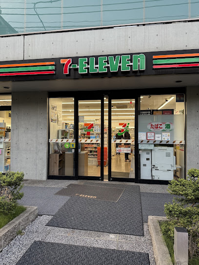 コンビニ　セブンイレブン 港区白金1丁目南店（コンビニ）まで738m