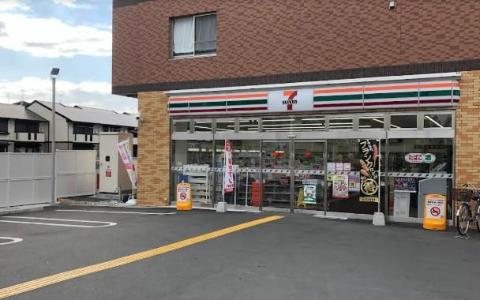 　セブンイレブン茨木西田中町店（その他　153m）