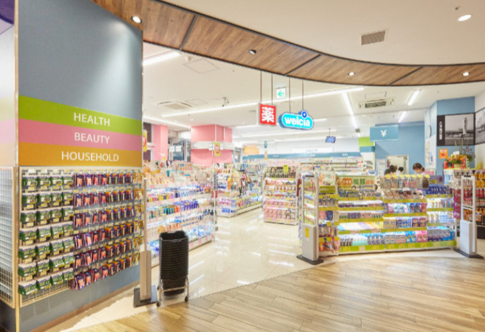 ドラックストア　ウエルシアららぽーと豊洲店（ドラッグストア）まで704m