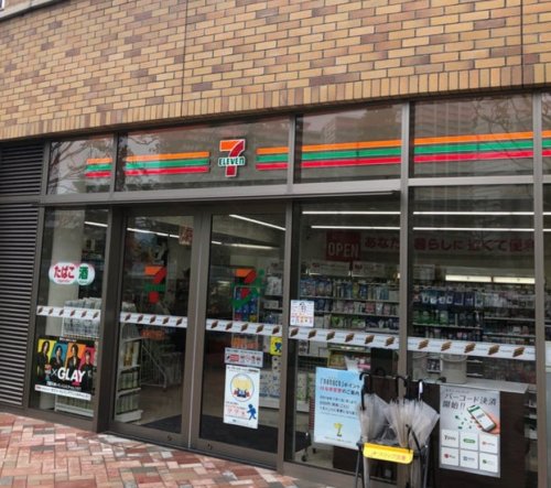 コンビニ　セブンイレブン 晴海2丁目店（コンビニ）まで859m