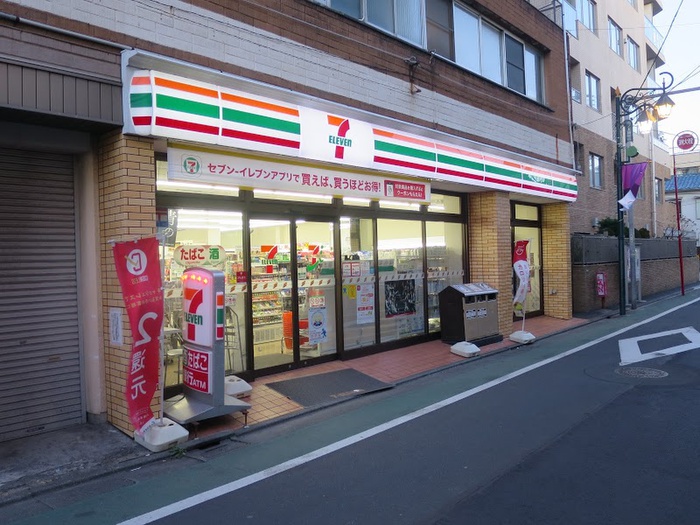 コンビニ　セブン-イレブン 世田谷池ノ上駅南店（コンビニ）まで400m