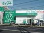 ドラックストア　ザグザグ門田屋敷南店（ドラッグストア）まで363m