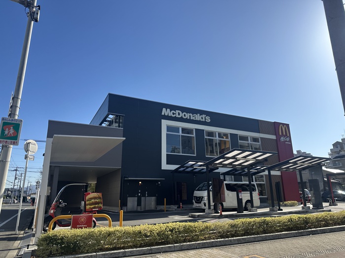 飲食店　マクドナルド 放出店（飲食店）まで225m