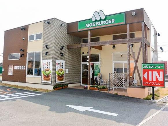飲食店　モスバーガーとやの球場前店（飲食店）まで757m
