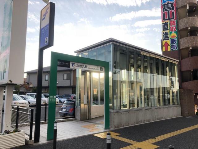 その他　地下鉄七隈線 次郎丸駅（その他）まで326m