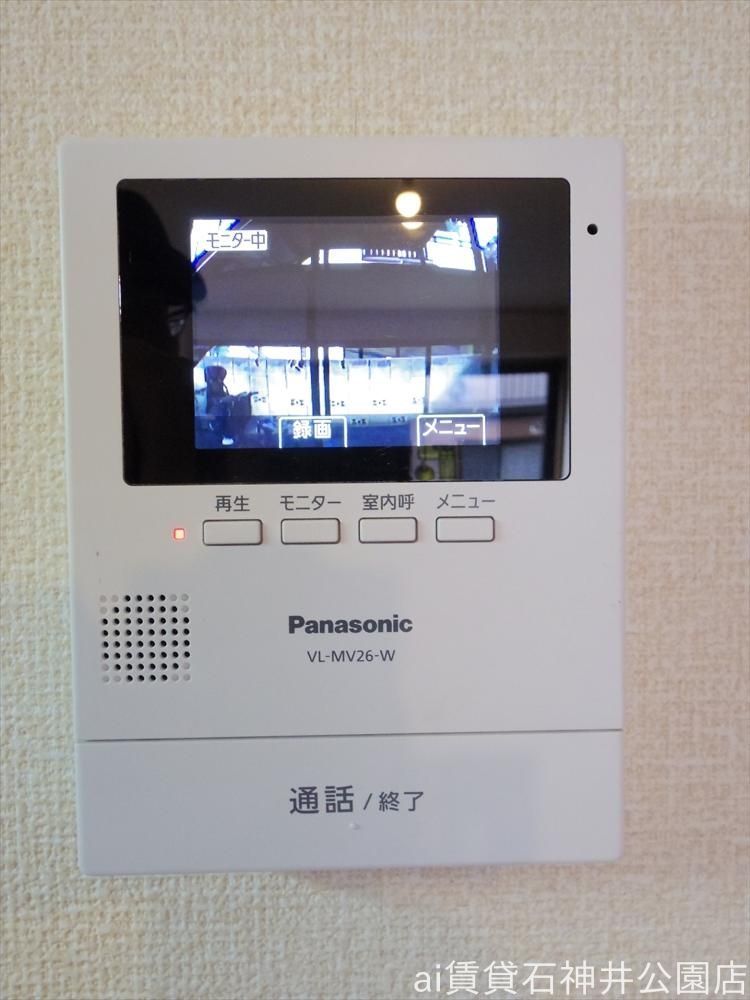 セキュリティ　設備